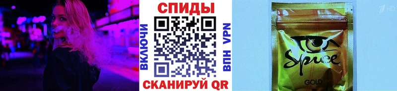 БУТИРАТ буратино  Нолинск 