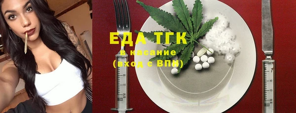 apvp Кинешма