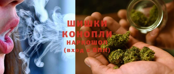 соль курить ск Киренск