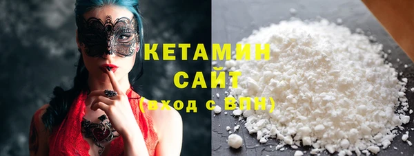прущая мука Карталы