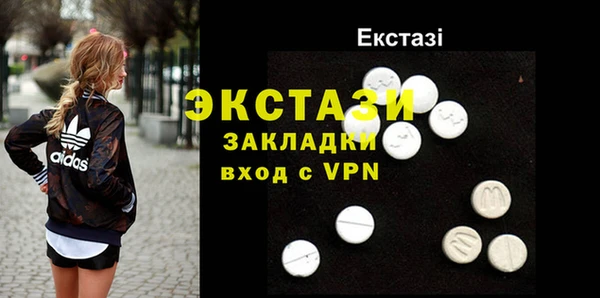 apvp Кинешма