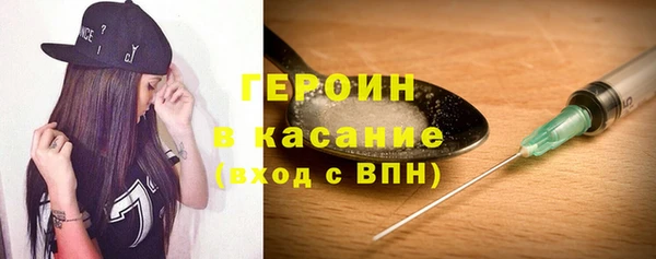 apvp Кинешма