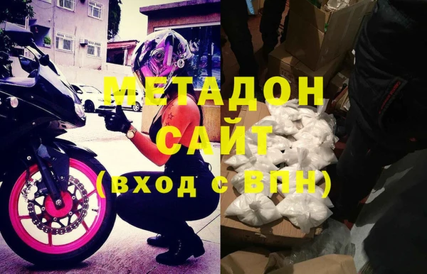 соль курить ск Киренск