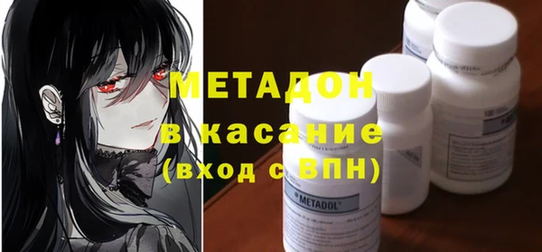 apvp Кинешма