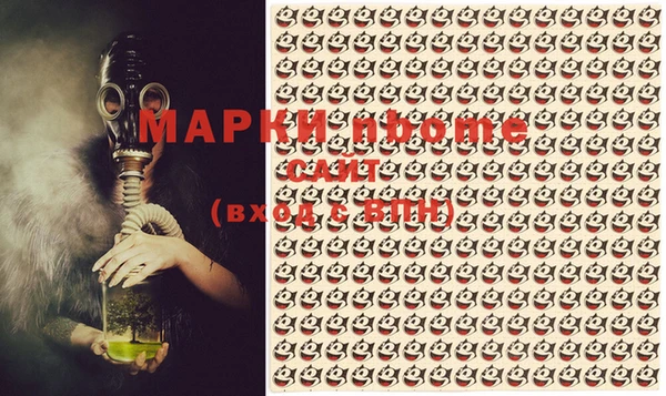 гашиш Киреевск