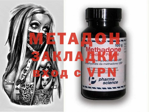 apvp Кинешма