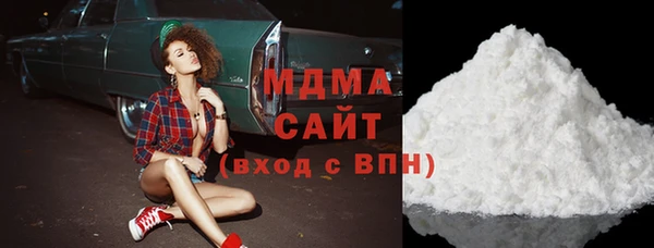 гашиш Киреевск