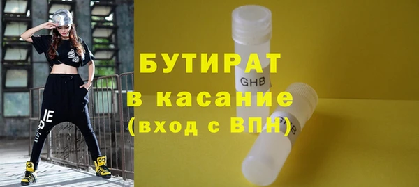 мефедрон VHQ Карпинск