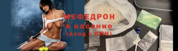 ALPHA PVP Фёдоровский