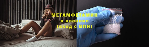 apvp Кинешма
