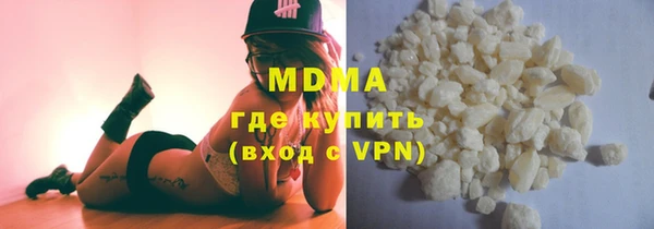 марихуана Касимов