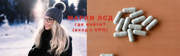 соль курить ск Киренск