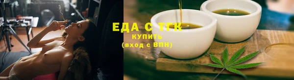 синтетический гашиш Санкт-Петербург