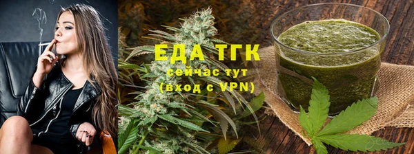 соль курить ск Киренск