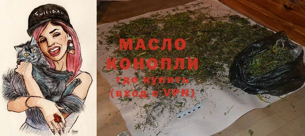 гашиш Киреевск
