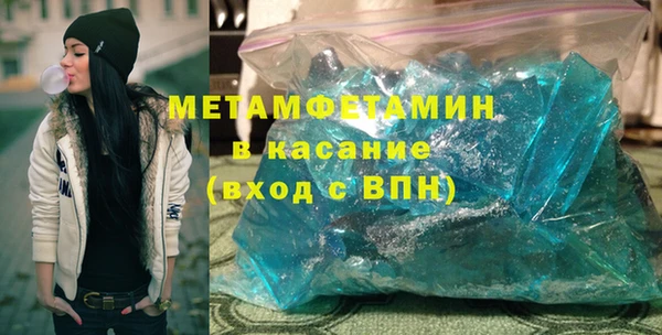 гашиш Киреевск