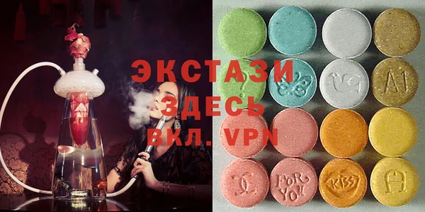 соль курить ск Киренск