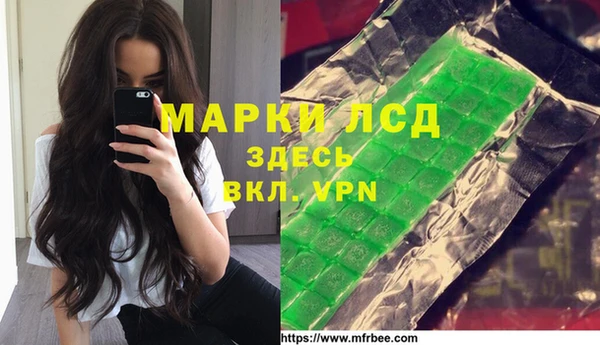 apvp Кинешма