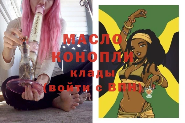 соль курить ск Киренск