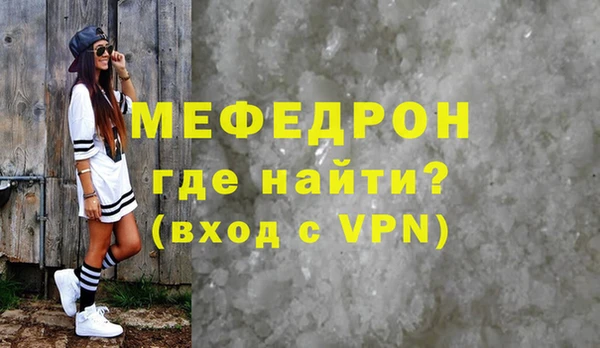 гашиш Киреевск