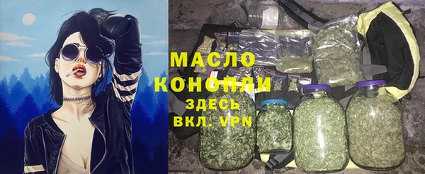apvp Кинешма