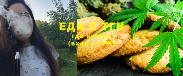 соль курить ск Киренск