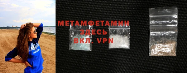apvp Кинешма