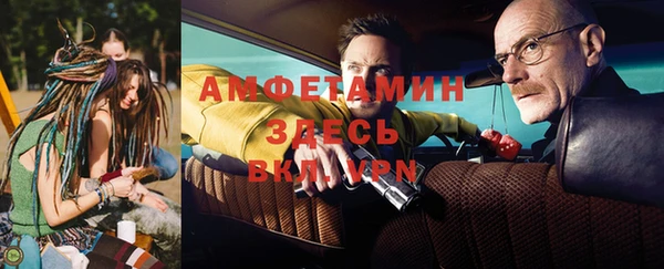 apvp Кинешма