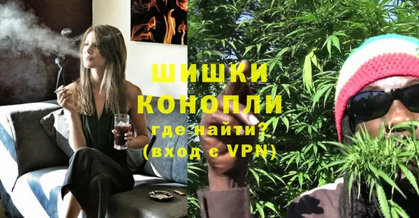 соль курить ск Киренск