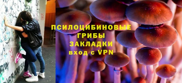 гашиш Киреевск