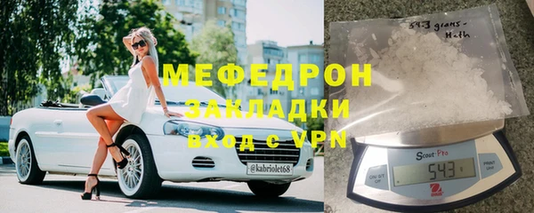 соль курить ск Киренск