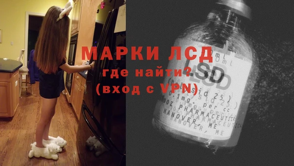 соль курить ск Киренск