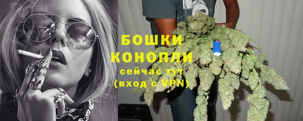 гашиш Киреевск