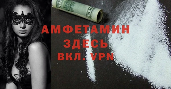 соль курить ск Киренск