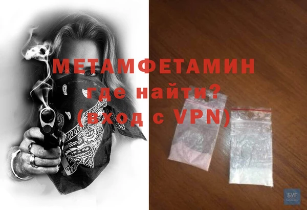 гашиш Киреевск