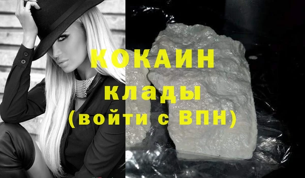 гашиш Киреевск
