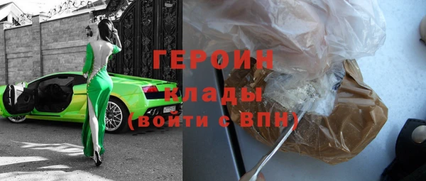 соль курить ск Киренск