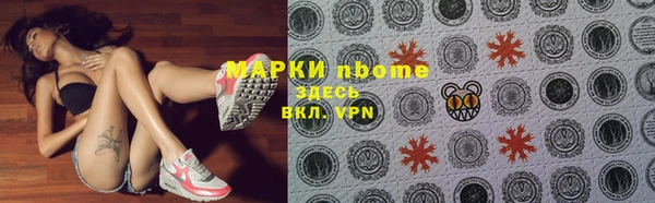 гашиш Киреевск