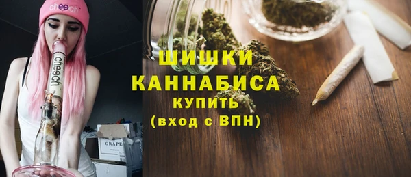 apvp Кинешма