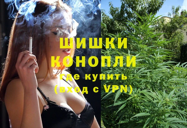 соль курить ск Киренск
