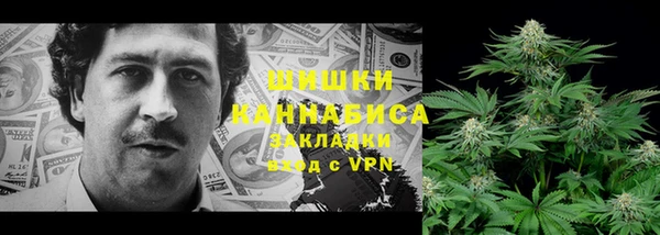 MESCALINE Калининец