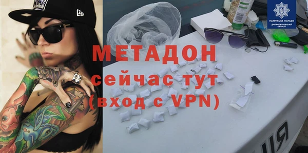 гашиш Киреевск