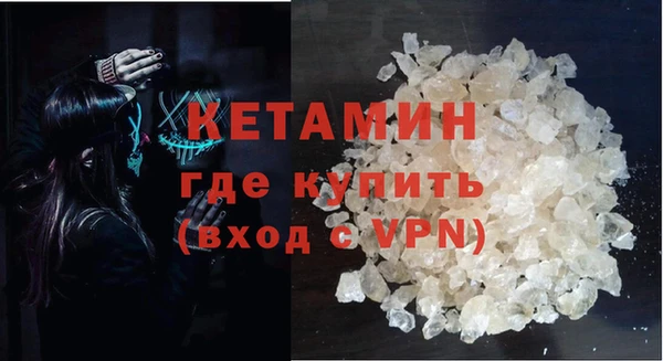 соль курить ск Киренск