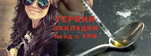 apvp Кинешма