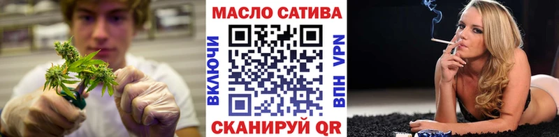 ТГК концентрат  Нолинск 